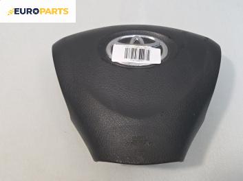 Airbag за Toyota Auris Hatchback I (10.2006 - 09.2012), 2+1 вр., хечбек, позиция: предна