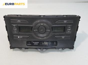 Панел климатроник за Toyota Auris Hatchback I (10.2006 - 09.2012)