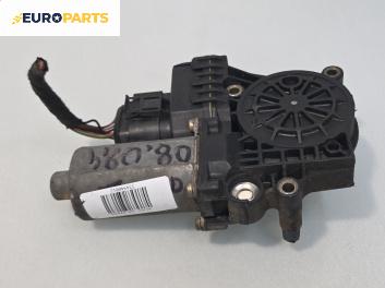 Електромотор за стъклоподемник за Audi A6 Sedan C5 (01.1997 - 01.2005), 4+1 вр., седан, позиция: задна, дясна