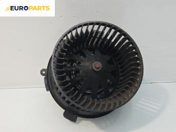Вентилатор парно за Peugeot 206 Hatchback (08.1998 - 12.2012)