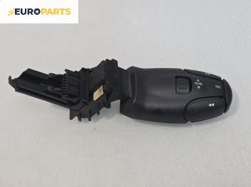 Лостче аудио управление за Peugeot 206 Hatchback (08.1998 - 12.2012)