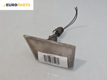 Плафон за Opel Signum Hatchback (05.2003 - 12.2008)