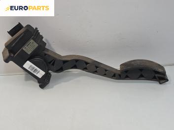 Педал газ за Alfa Romeo 147 Hatchback (10.2000 - 12.2010)