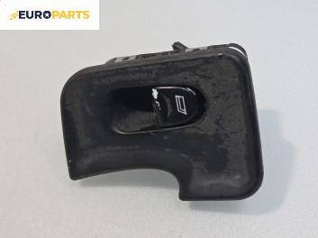 Бутон ел. стъкло  за Alfa Romeo 147 Hatchback (10.2000 - 12.2010)