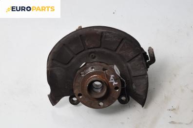 Шенкел главина за Volkswagen Golf V Hatchback (10.2003 - 02.2009), позиция: предна, дясна