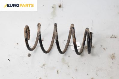 Пружина за ходова част за Opel Signum Hatchback (05.2003 - 12.2008), хечбек, позиция: задна