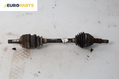 Полуоска за Opel Signum Hatchback (05.2003 - 12.2008) 2.2 direct, 155 к.с., позиция: предна, лява