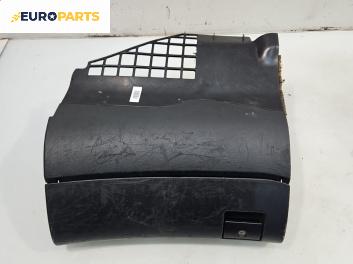 Жабка за Audi A4 Sedan B5 (11.1994 - 09.2001)