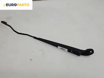 Рамо на чистачка за Citroen Xsara Break (10.1997 - 03.2010), позиция: лява