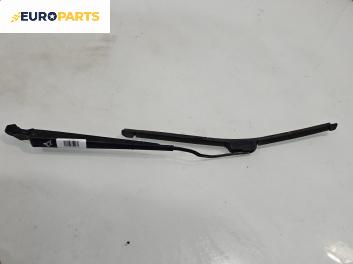 Рамо на чистачка за Citroen Xsara Break (10.1997 - 03.2010), позиция: дясна