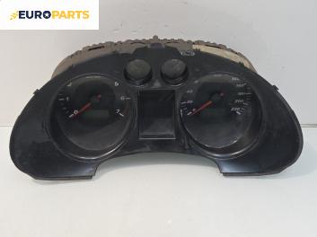 Километраж за Seat Ibiza III Hatchback (02.2002 - 11.2009) 1.2, 64 к.с.