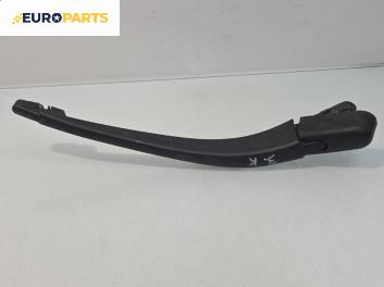 Рамо задна чистачка за Citroen Xsara Break (10.1997 - 03.2010), позиция: задна