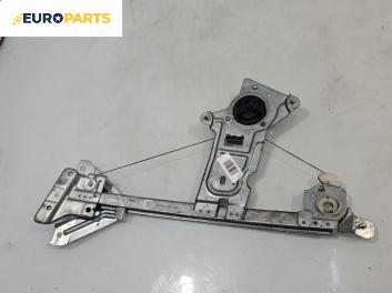 Механизъм ел. стъкло за Citroen Xsara Break (10.1997 - 03.2010), 4+1 вр., комби, позиция: задна, лява