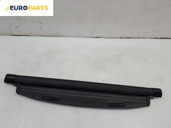 Щора багажник за Citroen Xsara Break (10.1997 - 03.2010), комби