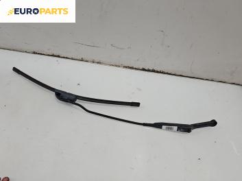 Рамо на чистачка за Audi A4 Sedan B5 (11.1994 - 09.2001), позиция: дясна