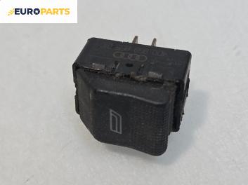 Бутон ел. стъкло  за Audi A4 Sedan B5 (11.1994 - 09.2001), № 4D0959855