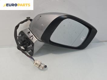 Огледало за Honda FR-V Minivan (08.2004 - 10.2011), 4+1 вр., миниван, позиция: дясна