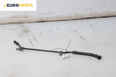 Маслена тръба за Volkswagen Golf V Hatchback (10.2003 - 02.2009) 1.4 16V, 75 к.с.