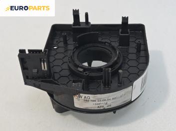 Лентов кабел за Airbag за Seat Ibiza III Hatchback (02.2002 - 11.2009)