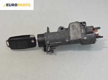 Контактен ключ за Seat Ibiza III Hatchback (02.2002 - 11.2009)