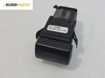 Бутон Airbag за Seat Ibiza III Hatchback (02.2002 - 11.2009), № 6L1919235A