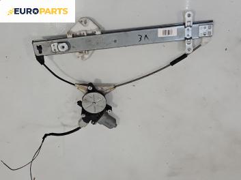 Машинка ел. стъкло за Honda FR-V Minivan (08.2004 - 10.2011), 4+1 вр., миниван, позиция: задна, лява