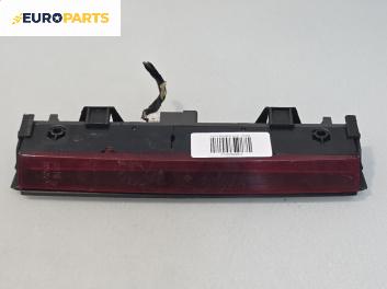 Трети стоп за Alfa Romeo 147 Hatchback (10.2000 - 12.2010), хечбек