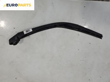 Рамо задна чистачка за Honda FR-V Minivan (08.2004 - 10.2011), позиция: задна