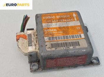 Модул за AIRBAG за Audi A4 Sedan B5 (11.1994 - 09.2001), № Bosch 0285001038