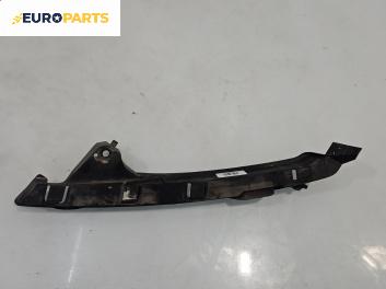 Държач броня за Honda FR-V Minivan (08.2004 - 10.2011), миниван, позиция: предна, лява