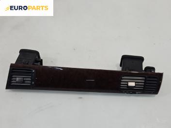 Духалки парно за Honda FR-V Minivan (08.2004 - 10.2011)