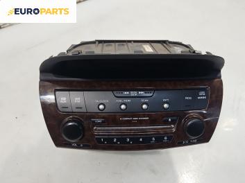 CD плеър за Honda FR-V Minivan (08.2004 - 10.2011)