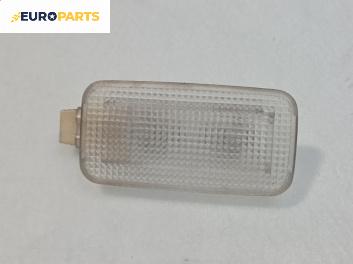 Плафон за Toyota Auris Hatchback I (10.2006 - 09.2012)