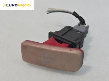 Бутон аварийни светлини  за Toyota Auris Hatchback I (10.2006 - 09.2012)