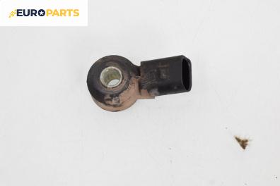 Детонационен датчик за Volkswagen Golf V Hatchback (10.2003 - 02.2009)