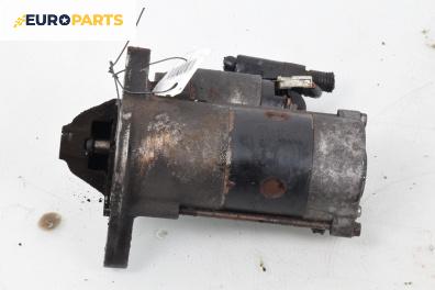 Стартер за Mazda 5 Minivan I (02.2005 - 12.2010) 2.0 CD, 110 к.с.