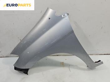 Калник за Honda FR-V Minivan (08.2004 - 10.2011), 4+1 вр., миниван, позиция: предна, лява