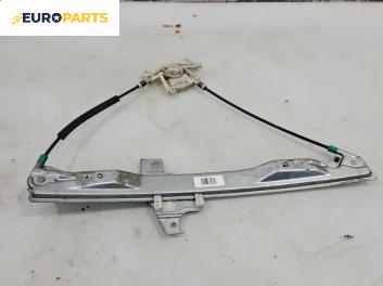 Механизъм ел. стъкло за Peugeot 407 Sedan (02.2004 - 12.2011), 4+1 вр., седан, позиция: предна, дясна