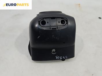 Интериорна пластмаса волан за Fiat Bravo II Hatchback (11.2006 - 06.2014), 4+1 вр., хечбек