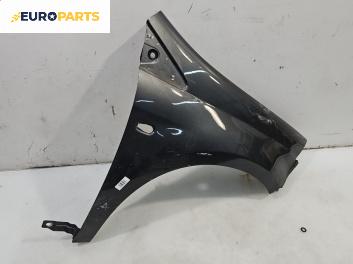 Калник за Fiat Bravo II Hatchback (11.2006 - 06.2014), 4+1 вр., хечбек, позиция: предна, дясна