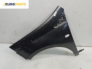 Калник за Fiat Bravo II Hatchback (11.2006 - 06.2014), 4+1 вр., хечбек, позиция: предна, лява