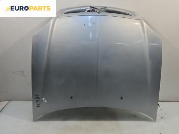 Преден капак за Citroen Xsara Break (10.1997 - 03.2010), 4+1 вр., комби, позиция: предна