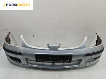 Предна броня за Nissan Almera TINO (12.1998 - 02.2006), миниван, позиция: предна