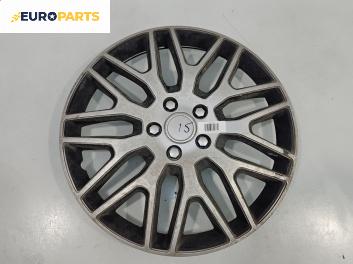 Тасове за Nissan Almera TINO (12.1998 - 02.2006), миниван (Цената е за 1 бр.)