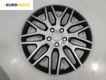 Тасове за Nissan Almera TINO (12.1998 - 02.2006), миниван (Цената е за 1 бр.)