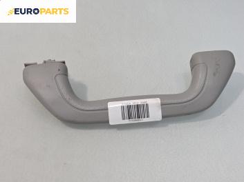 Ръкохватка за таван за Honda FR-V Minivan (08.2004 - 10.2011), 4+1 вр., позиция: предна, дясна