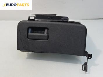 Жабка за Honda FR-V Minivan (08.2004 - 10.2011)