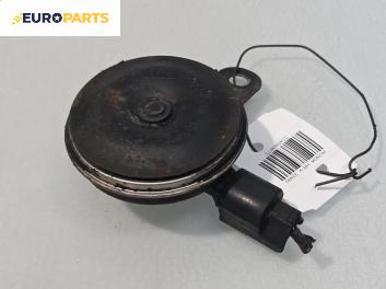 Клаксон за Honda FR-V Minivan (08.2004 - 10.2011)