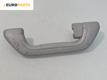 Ръкохватка за таван за Honda FR-V Minivan (08.2004 - 10.2011), 4+1 вр., позиция: задна, лява