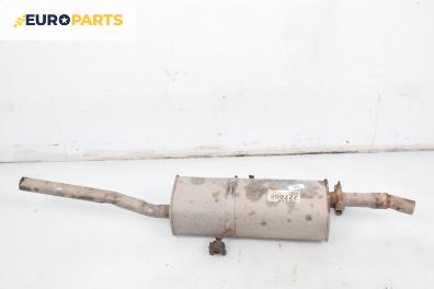 Крайно гърне за Citroen Xsara Break (10.1997 - 03.2010) 1.6 16V, 109 к.с.